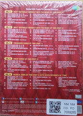 Various - Geetmala Ki Chhaon Mein (CD) (5)