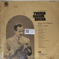O.P. Nayyar - Tumsa Nahin Dekha (Vinyl)