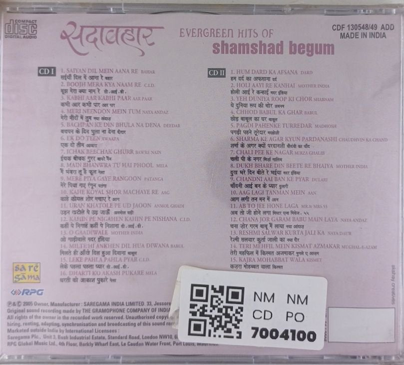 Shamshad Begum - Evergreen Hits of Shamshad Begum (CD) (2)