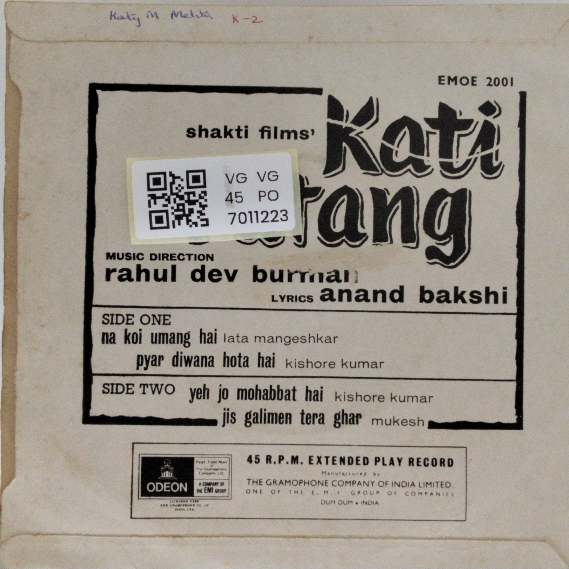 Rahul Dev Burman - Kati Patang (45-RPM)