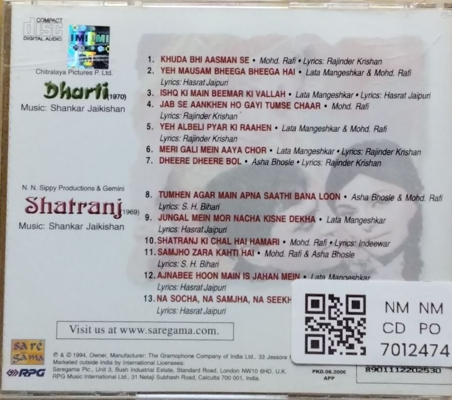 Shankar Jaikishan - Dharti / Shatranj (CD)