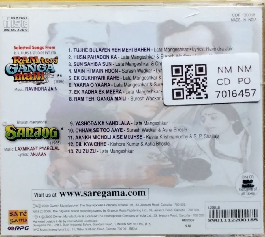 Ravindra Jain, Laxmikant Pyarelal - Ram Teri Ganga Maili / Sanjog (CD)