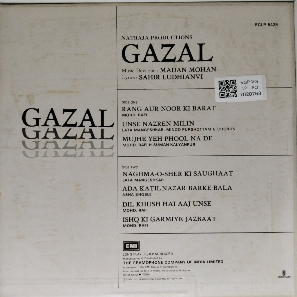 Madan Mohan - Gazal (Vinyl)