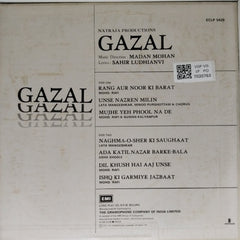Madan Mohan - Gazal (Vinyl)