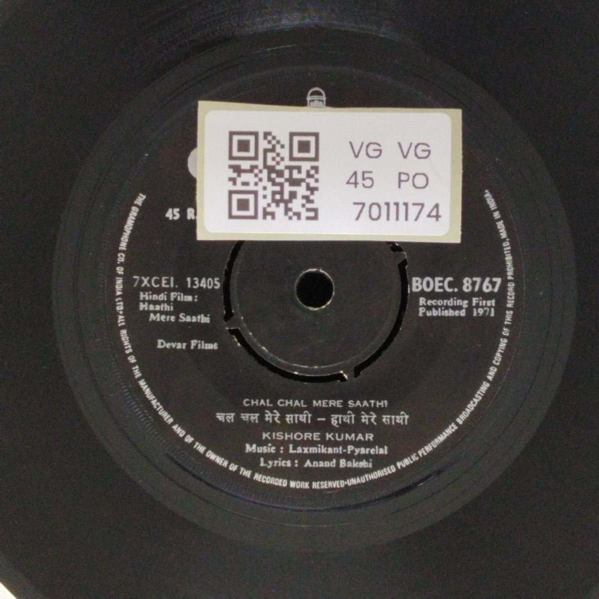 Laxmikant-Pyarelal - Haathi Mere Saathi (45-RPM)
