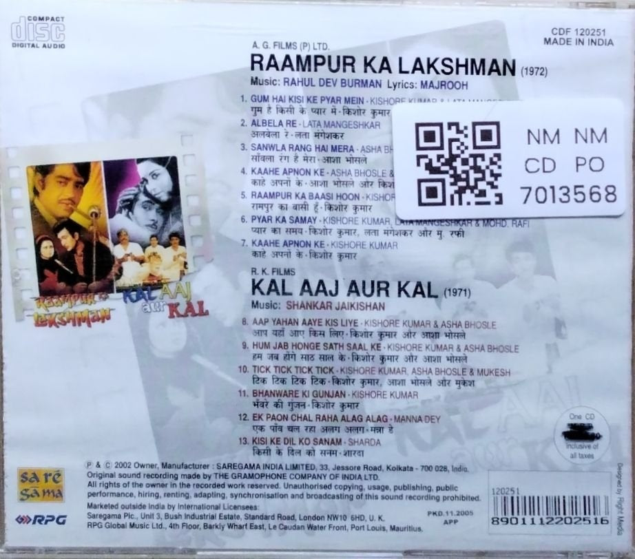 Rahul Dev Burman, Shankar Jaikishan - Raampur Ka Lakshman / Kal Aaj Aur Kal (CD)