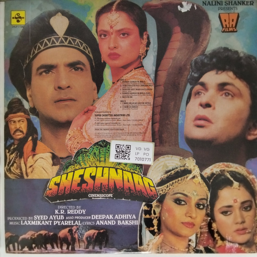 Laxmikant Pyarelal - Sheshnaag (Vinyl)