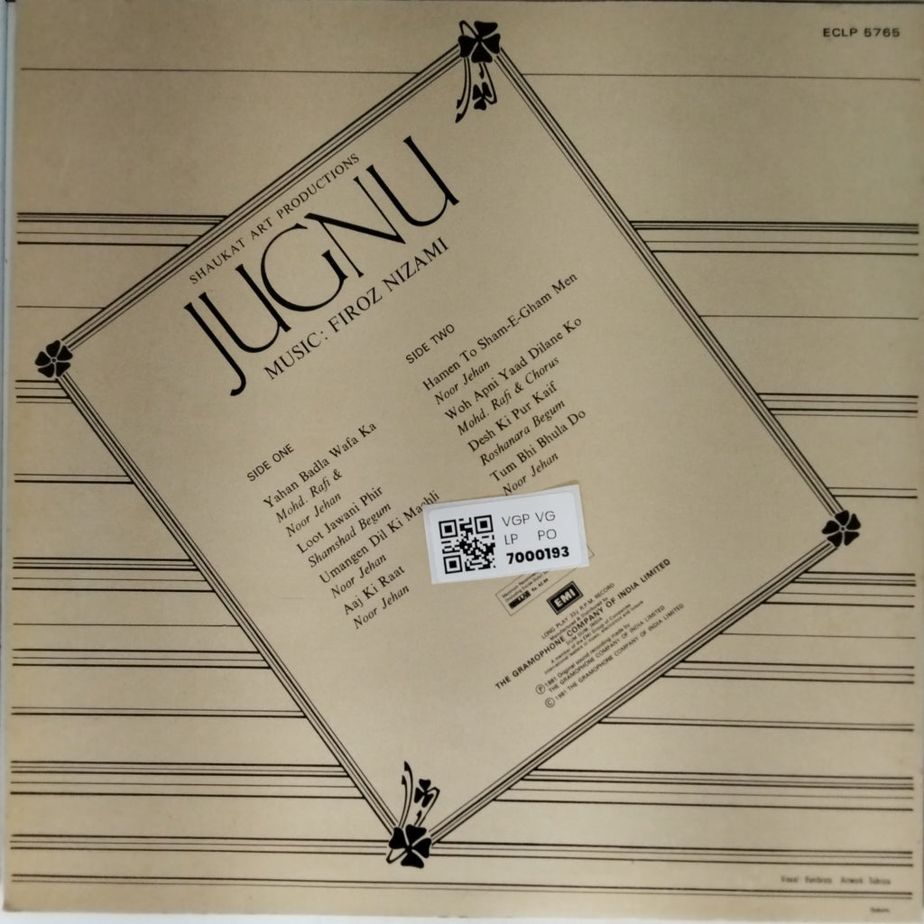 Firoz Nizami - Jugnu (Vinyl)