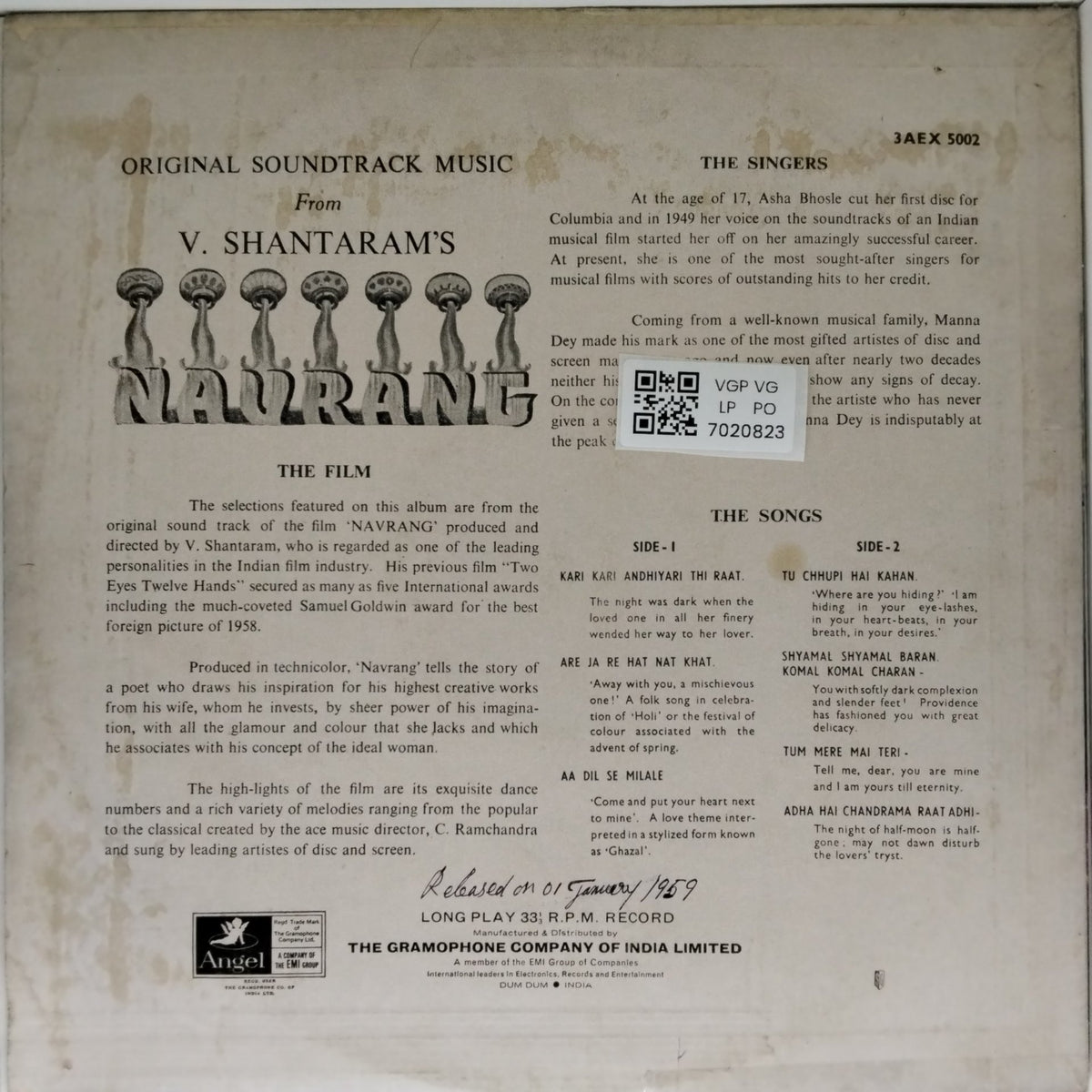 C. Ramchandra - Naurang (Vinyl)