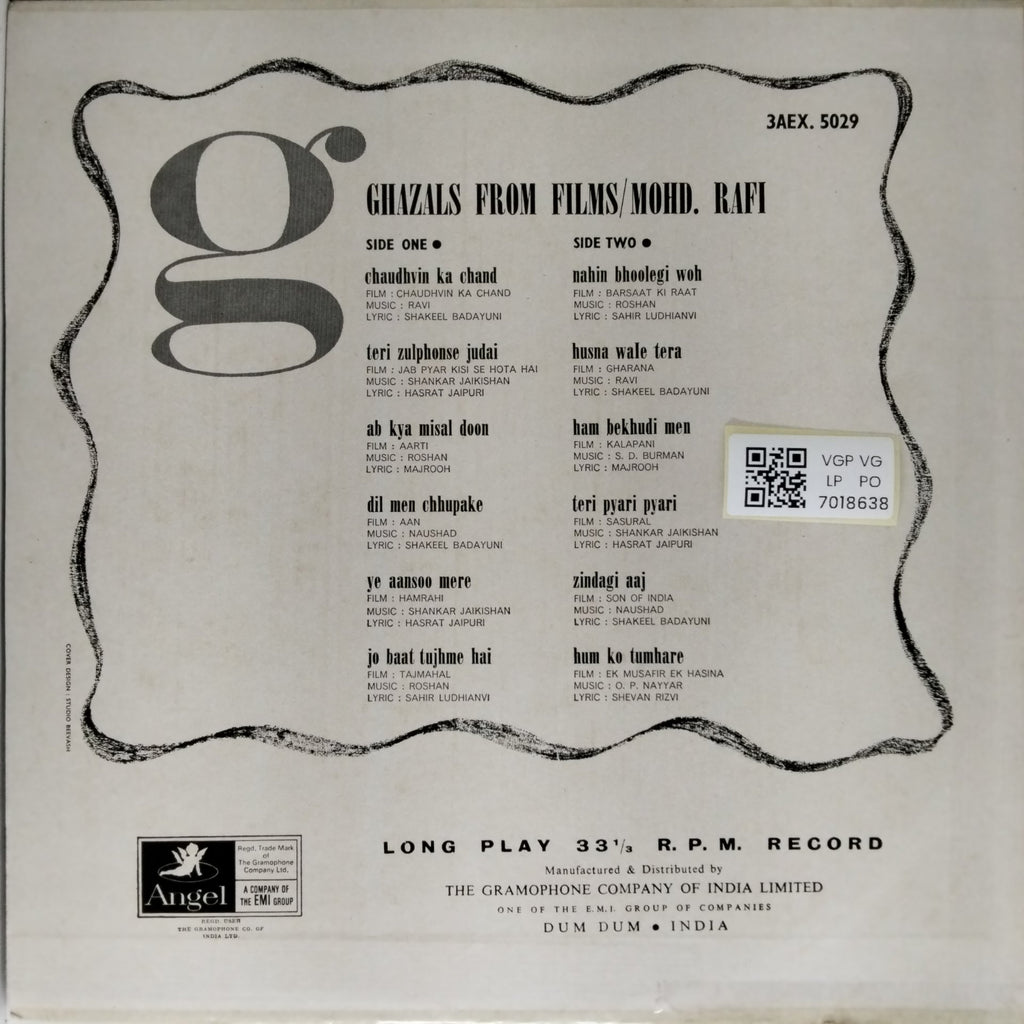 Mohd. Rafi - Ghazals From Films (Vinyl)