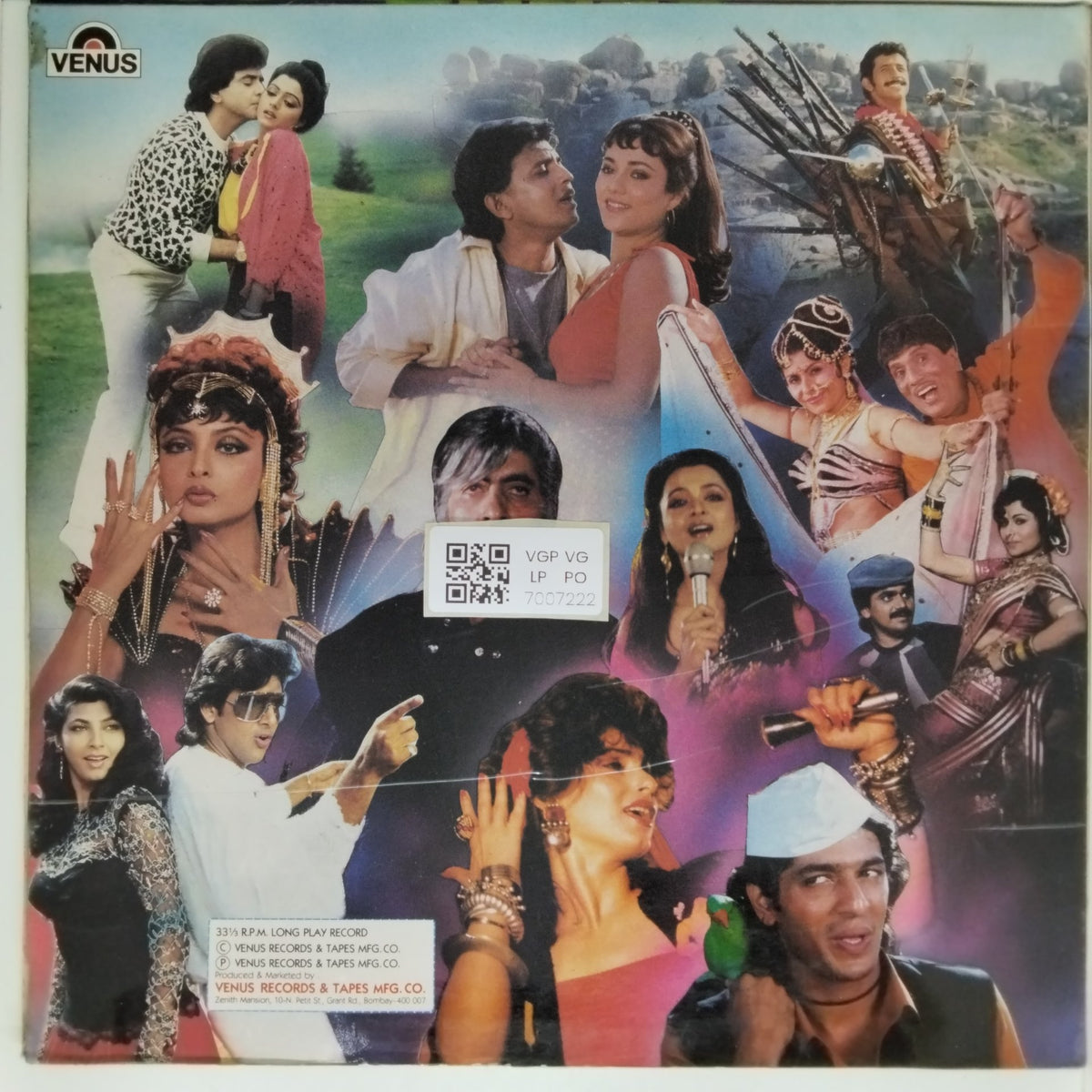 Rajesh Roshan - Khoon Bhari Maang (Vinyl)