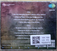 Bhupinder Singh, Mitali Singh - Mohabbatein (CD) (2)
