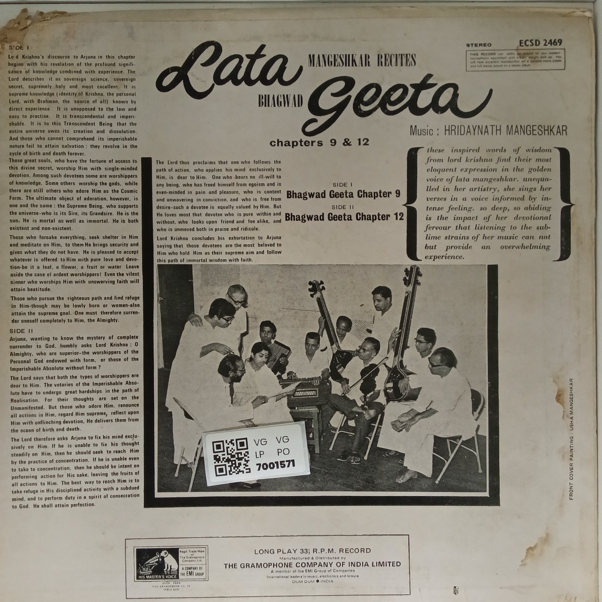Hridaynath Mangeshkar - Lata Bhagwad Geeta Chapters 9 & 12 (Vinyl)