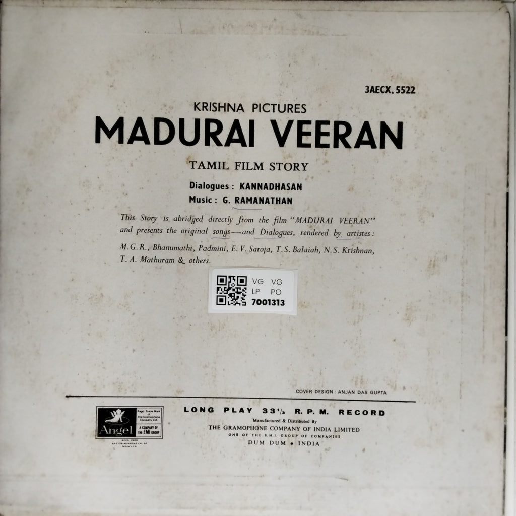 G. Ramanathan - Madurai Veeran (Vinyl)