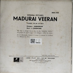 G. Ramanathan - Madurai Veeran (Vinyl)