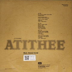 Kalyanji Anandji - Atithee (Vinyl)