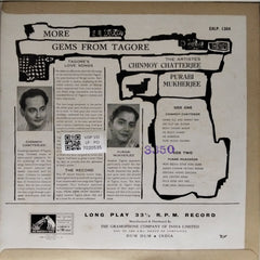 Chinmoy Chatterjee, Purabi Mukherjee - More Gems From Tagore (Vinyl)