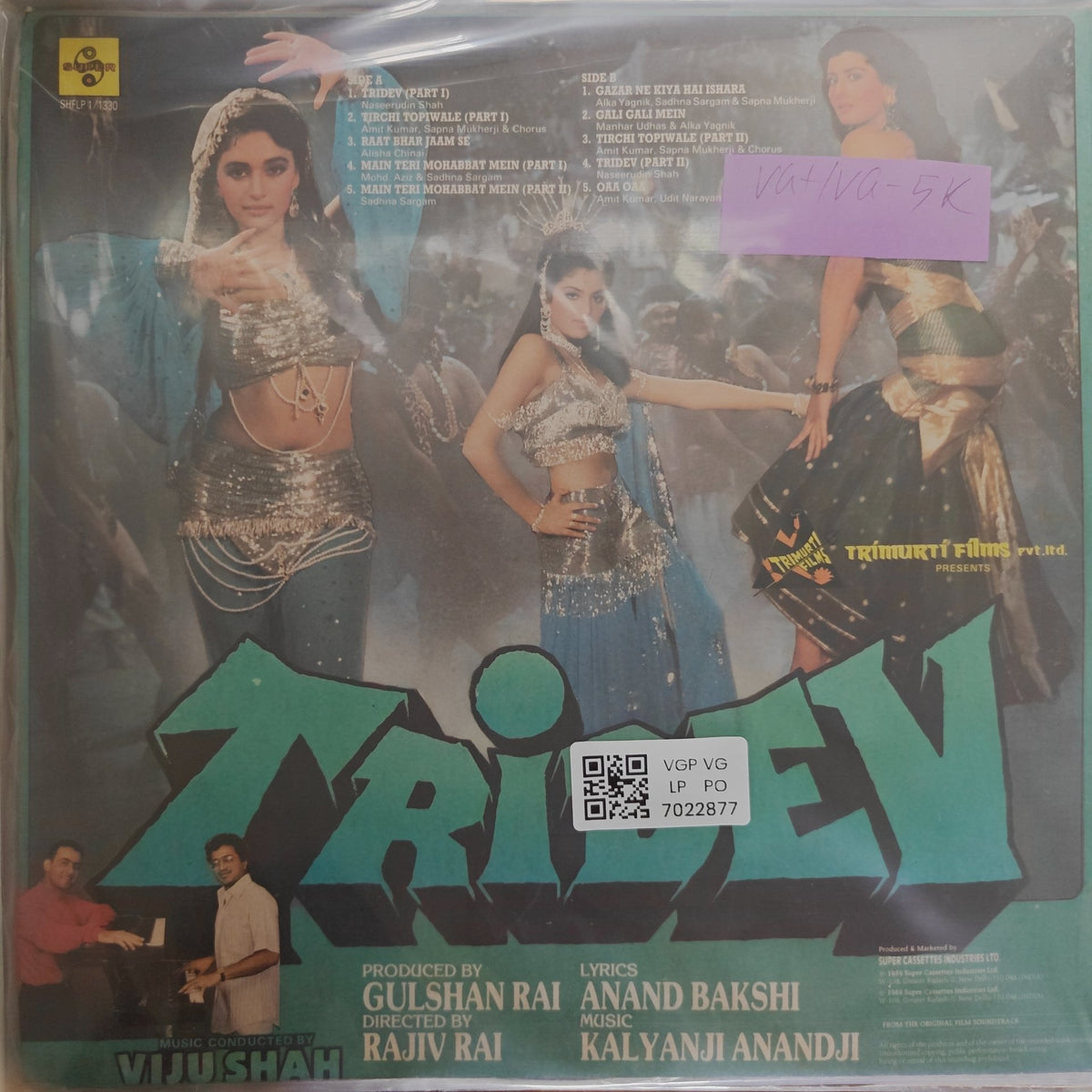 Kalyanji Anandji - Tridev (Vinyl)
