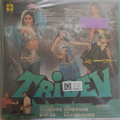 Kalyanji Anandji - Tridev (Vinyl)