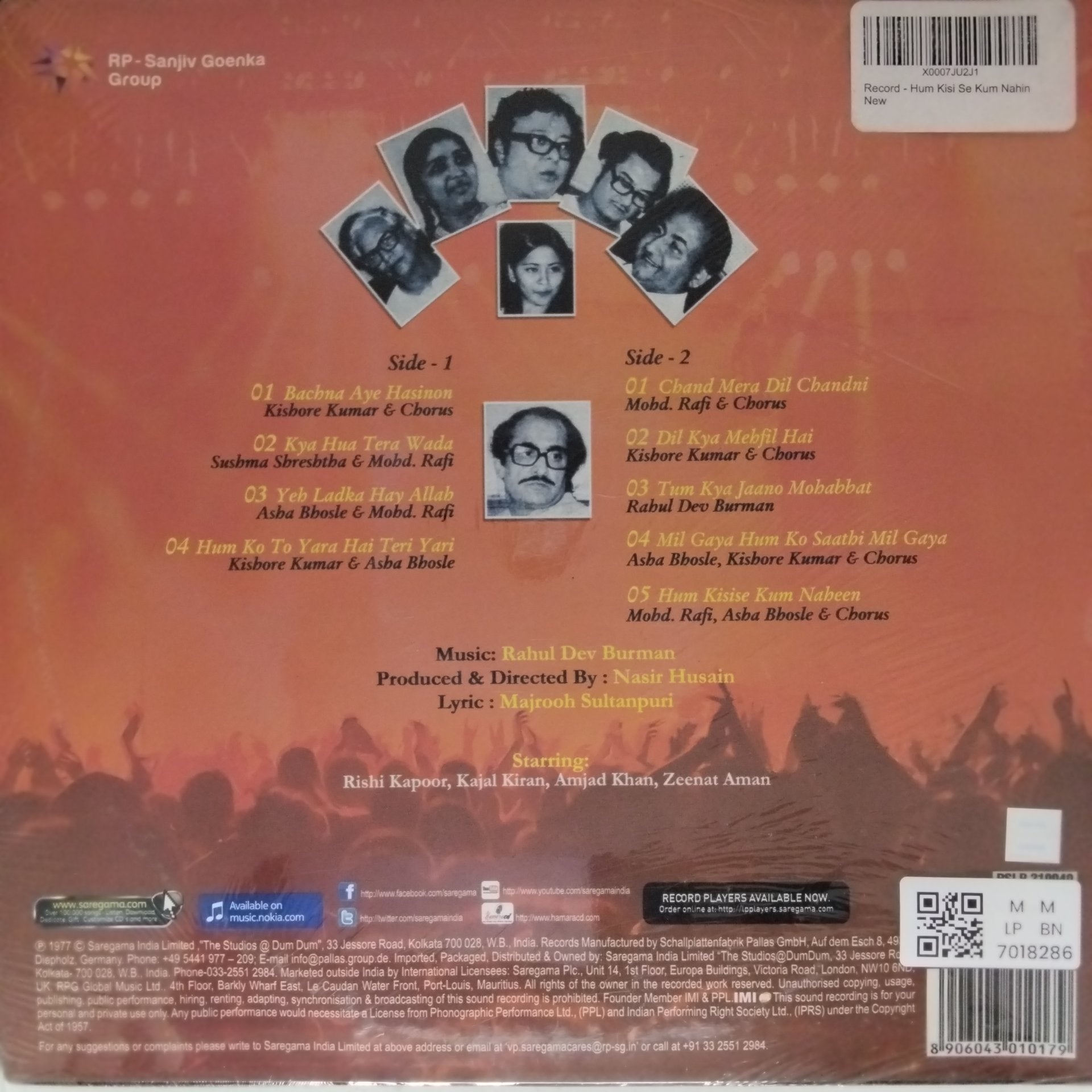 Rahul Dev Burman - Hum Kisise Kum Naheen (Vinyl)