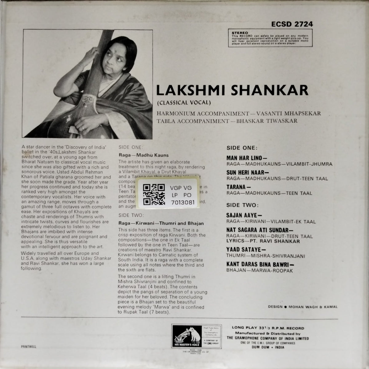 Lakshmi Shankar - Classical Vocal (Vinyl)
