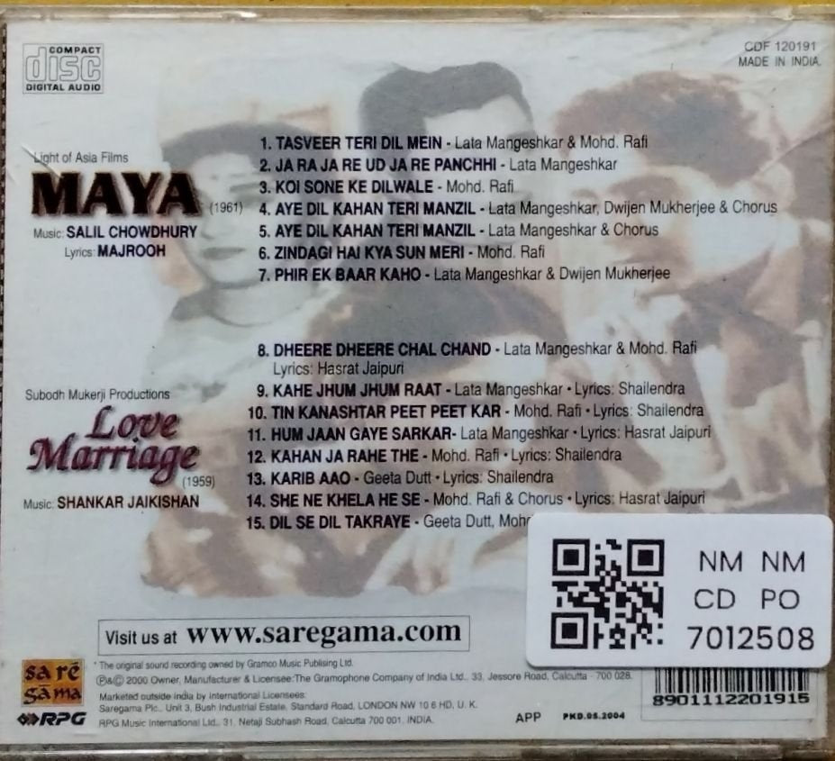 Salil Chowdhury, Shankar Jaikishan - Maya / Love Marriage (CD)
