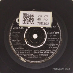 Laxmikant Pyarelal - Bobby (45-RPM)
