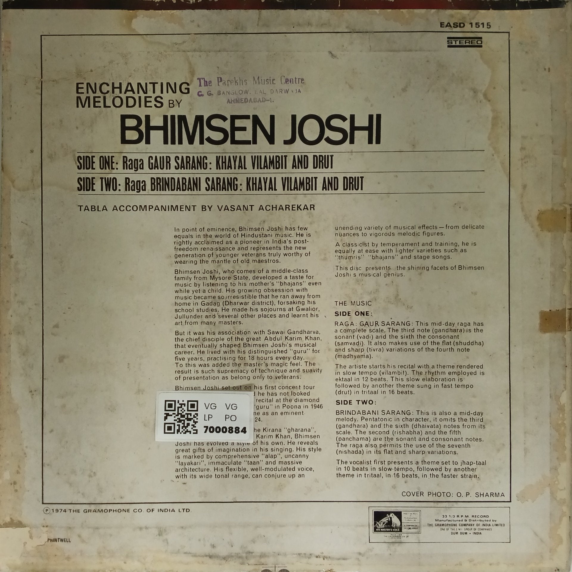 Bhimesn Joshi - Gaur Sarang, Brindabani Sarang (Vinyl)