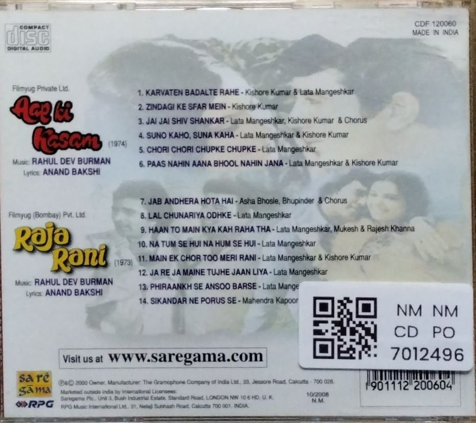 Rahul Dev Burman - Aap Ki Kasam / Raja Rani (CD)