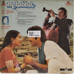 Bappi Lahiri - Mohabbat (Vinyl)