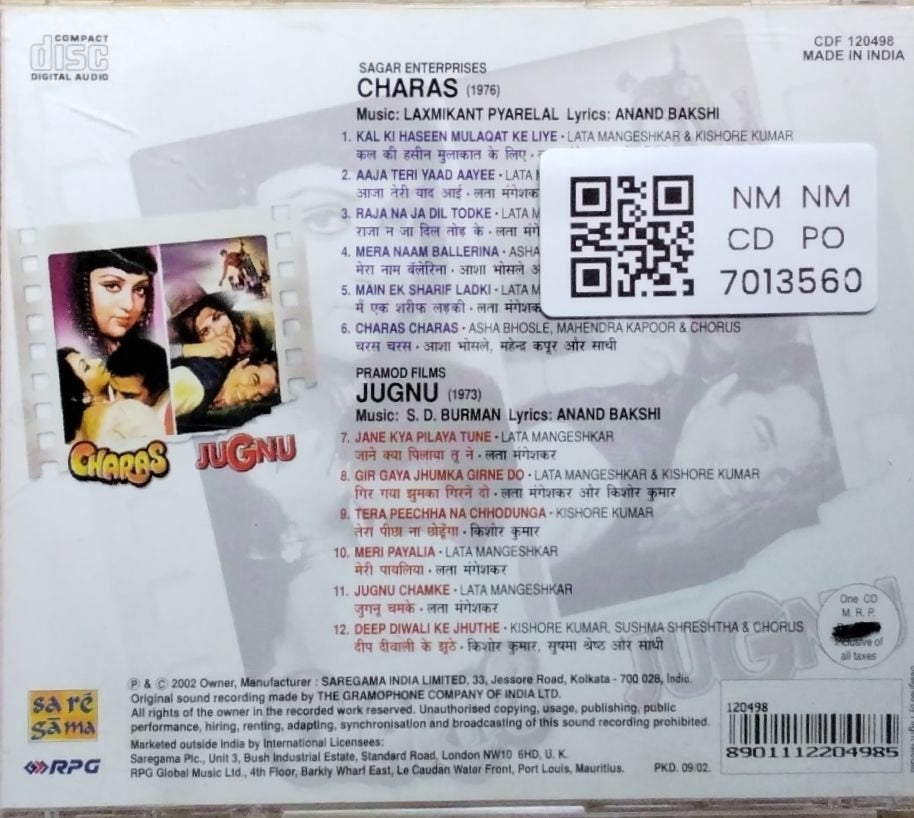 Laxmikant Pyarelal, S. D. Burman - Charas / Jugnu (CD)
