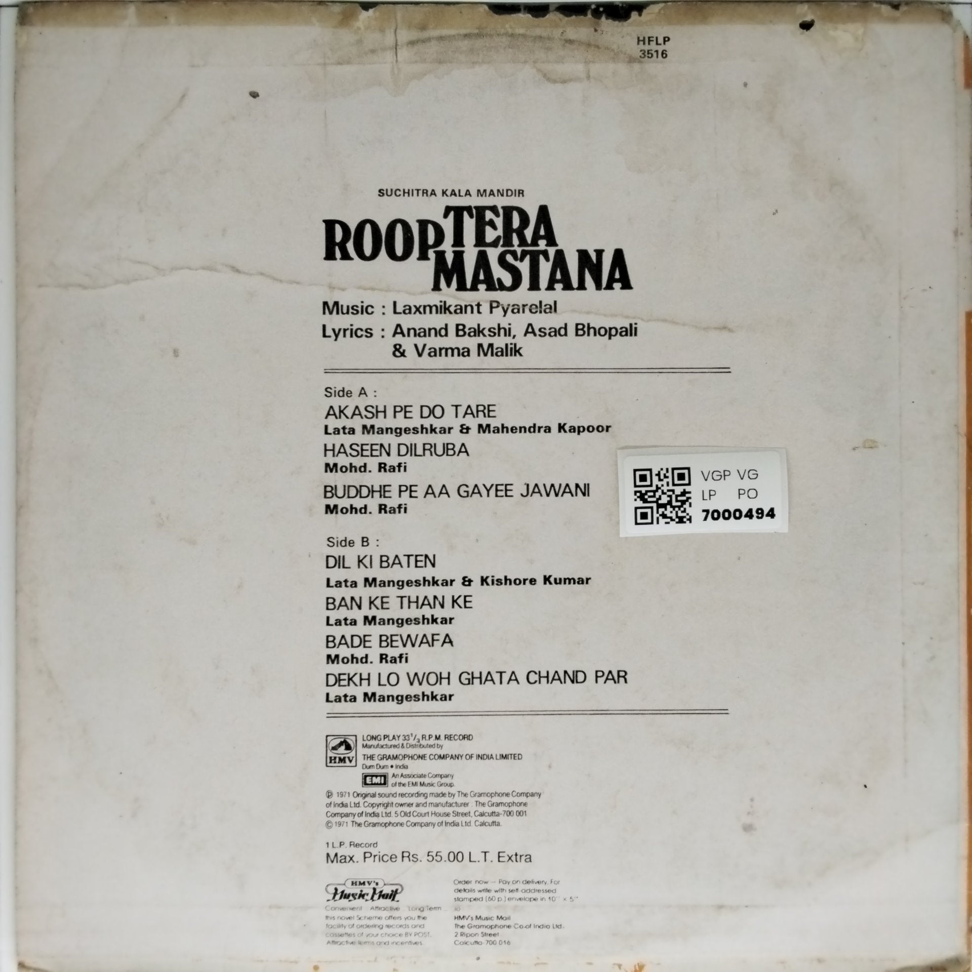 Laxmikant Pyarelal - Roop Tera Mastana (Vinyl)