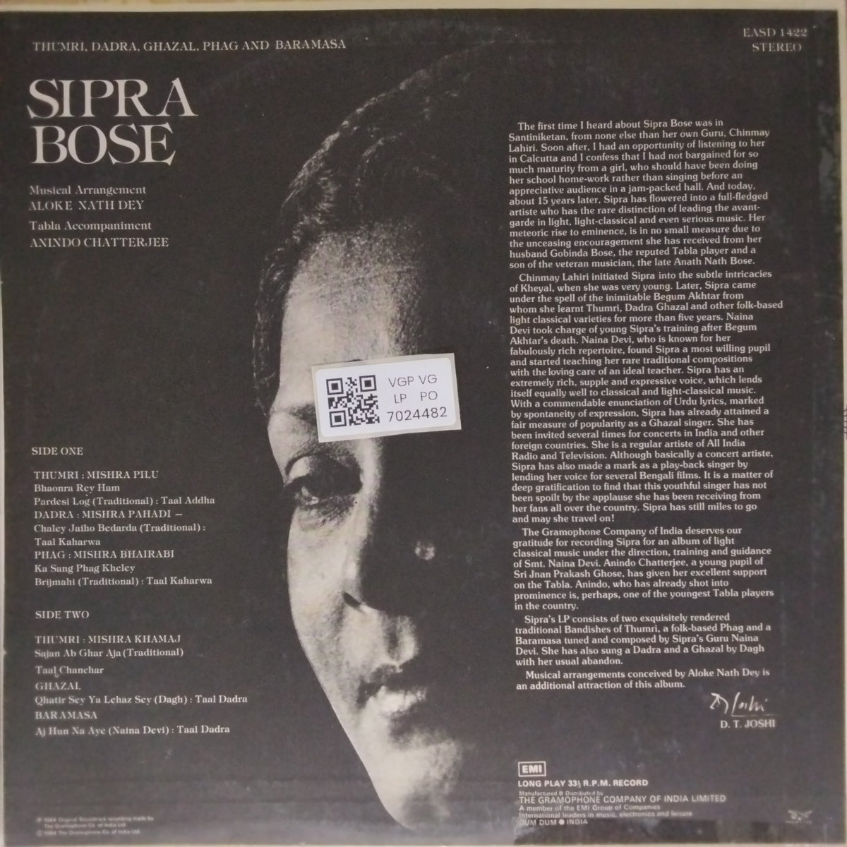 Sipra Bose - Thumri Dadra Ghazal Phag Baramasa (Vinyl)