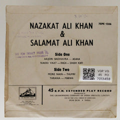 Nazakat Ali Khan, Salamat Ali Khan - Self Titled (45-RPM)