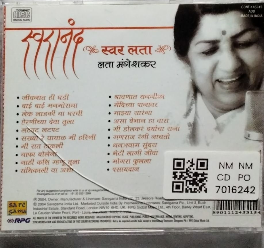 Lata Mangeshkar - Swaranand Swara Lata (CD)