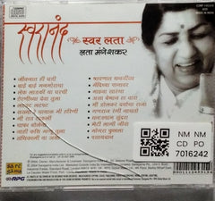 Lata Mangeshkar - Swaranand Swara Lata (CD)