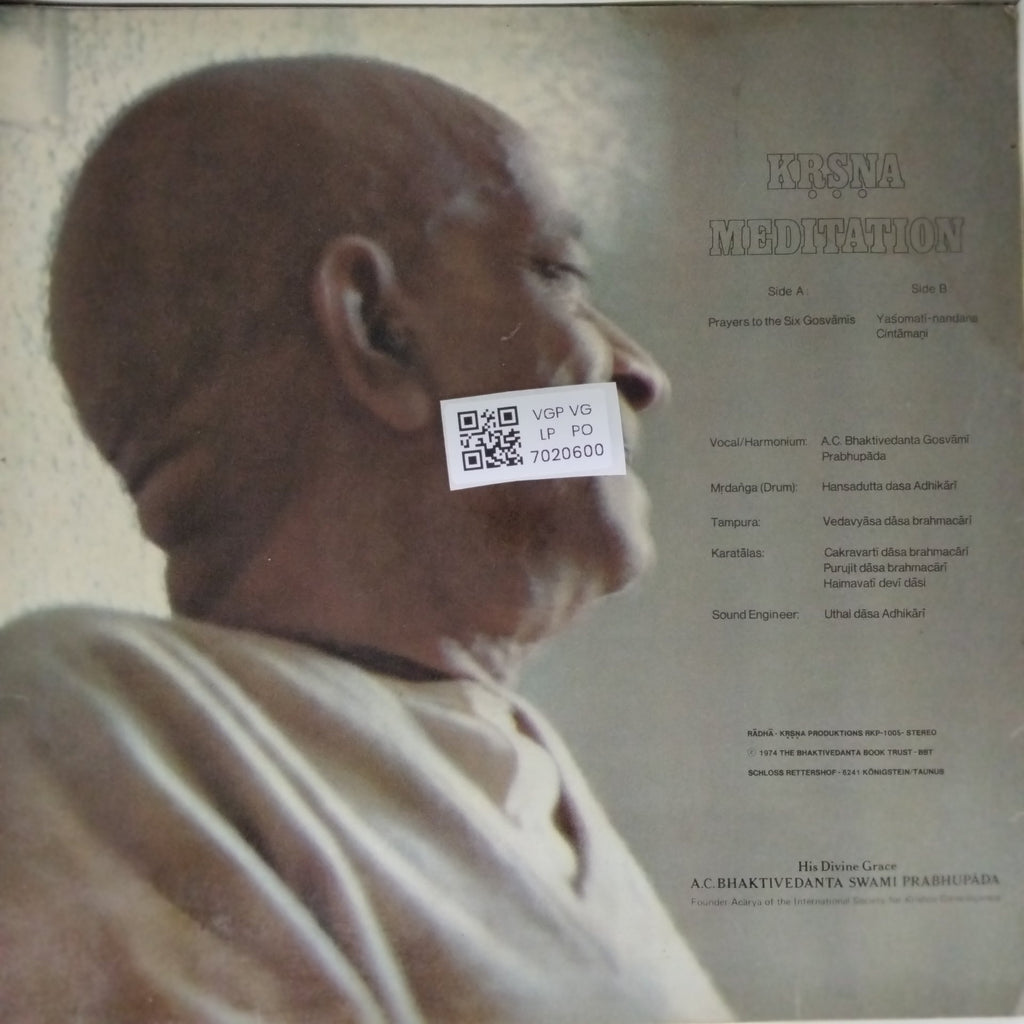 A.C. Bhaktivedanta Goswami Prabhupada - Kṛṣṇa Meditation (Vinyl)