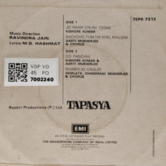 Ravindra Jain - Tapasya (45-RPM)