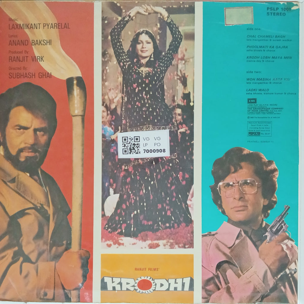 Laxmikant Pyarelal - Krodhi (Vinyl)