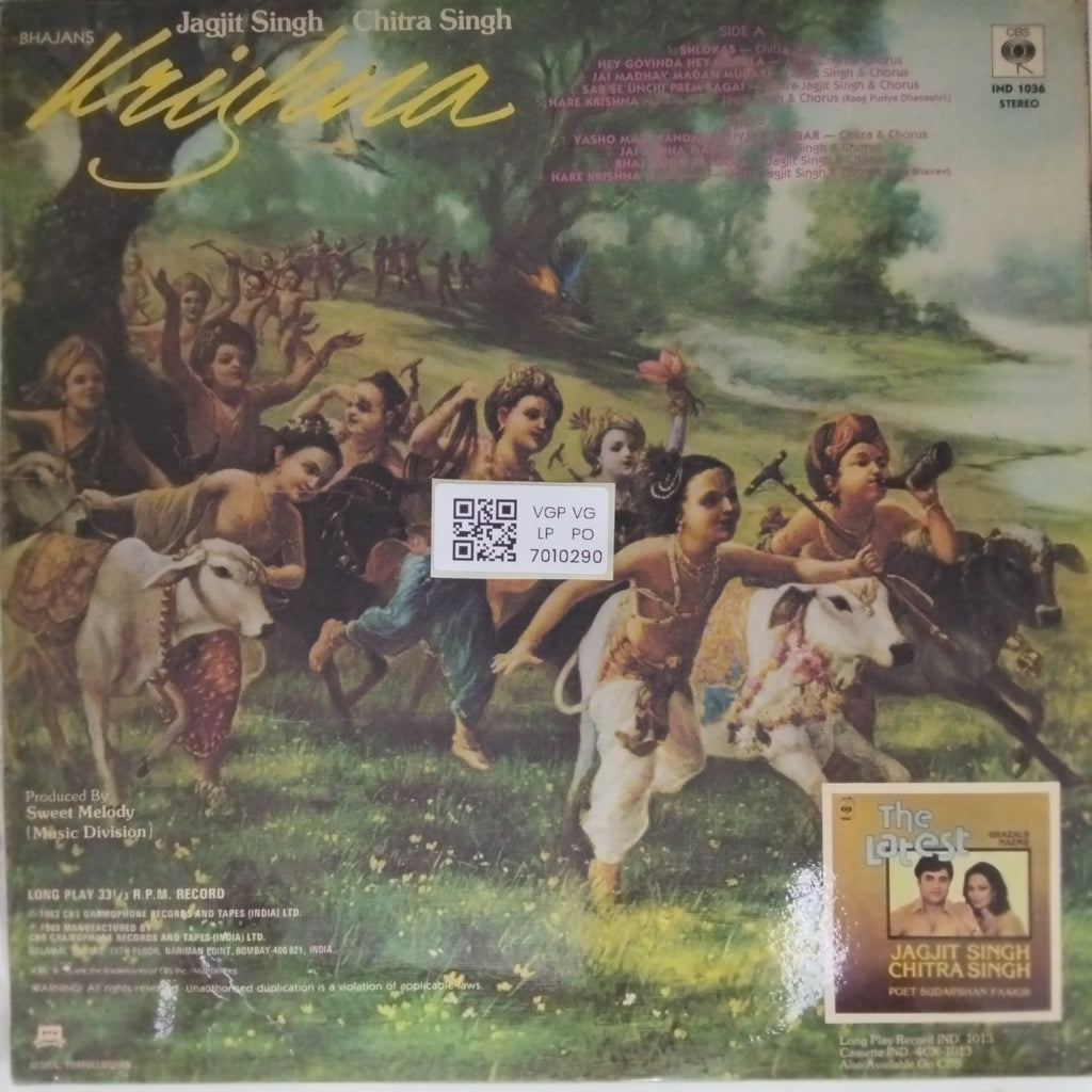 Jagjit Singh, Chitra Singh - Krishna (Vinyl)