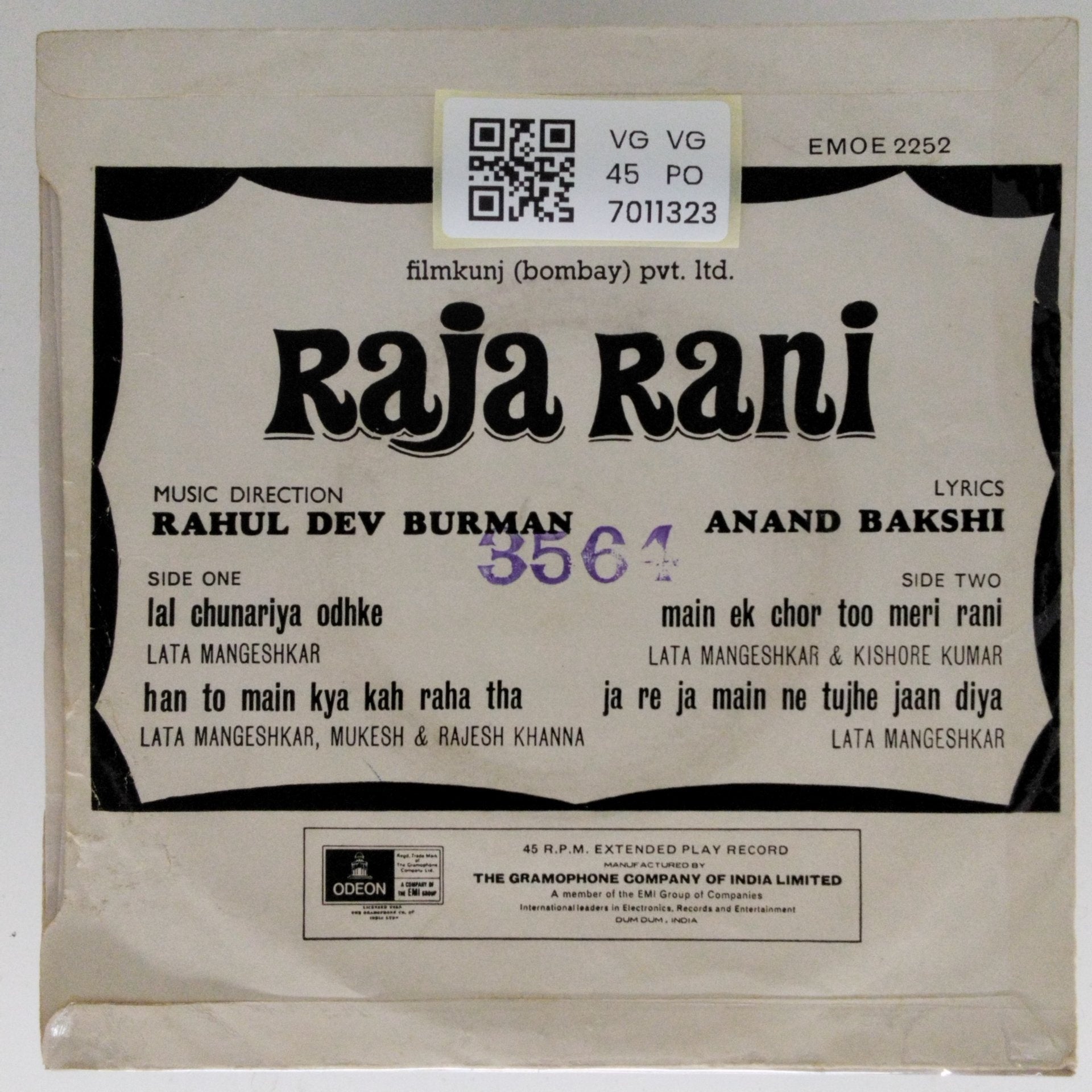 Rahul Dev Burman - Raja Rani (45-RPM)