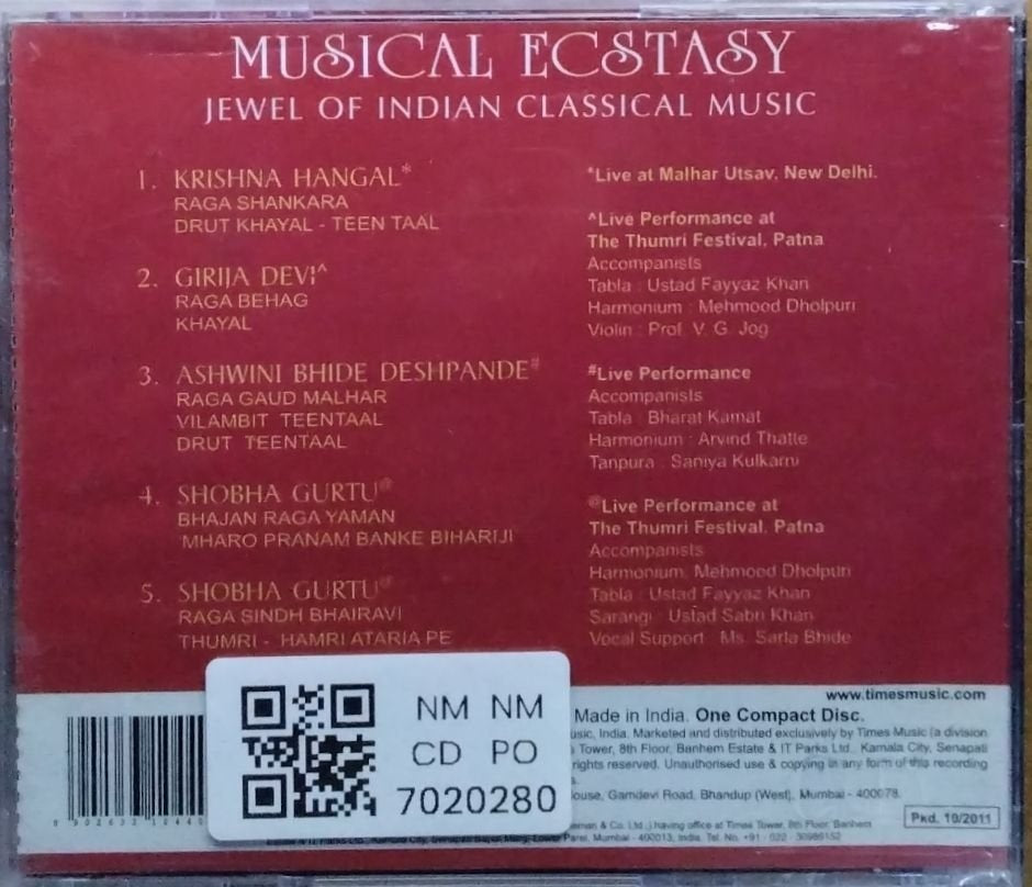 Shobha Gurtu, Girija Devi, Krishna Hangal, Ashwini Bhide Deshpande - Musical Ecstasy: Jewels of Indian Classical Music - Female Vocalists (CD)