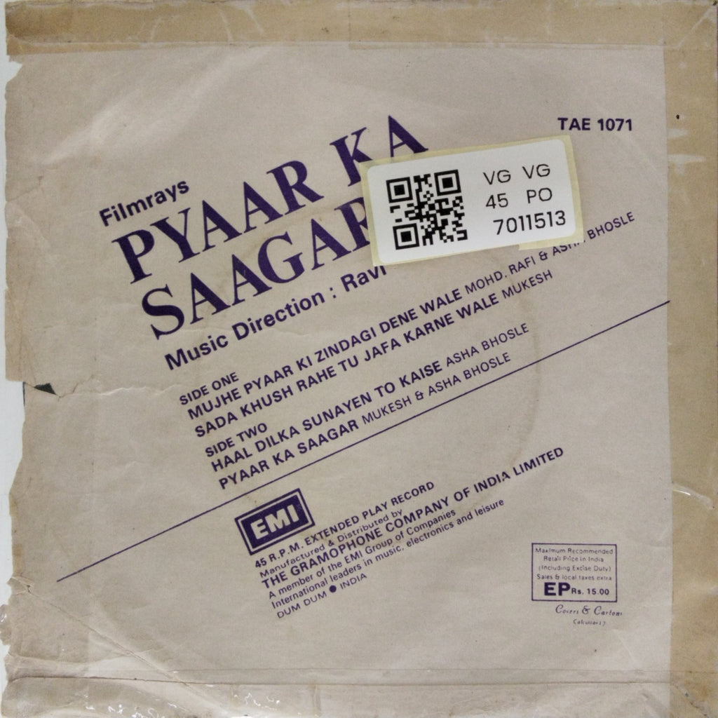 Ravi - Pyaar Ka Saagar (45-RPM)