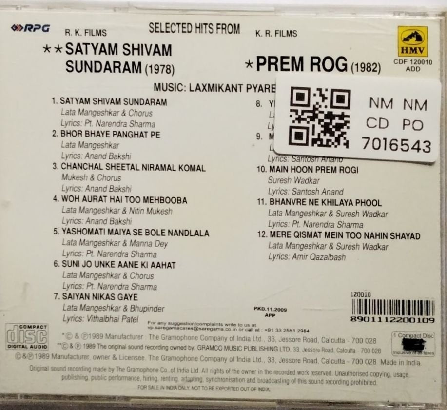 Laxmikant Pyarelal - Selected Hits from Satyam Shivam Sundaram and Prem Rog (CD)