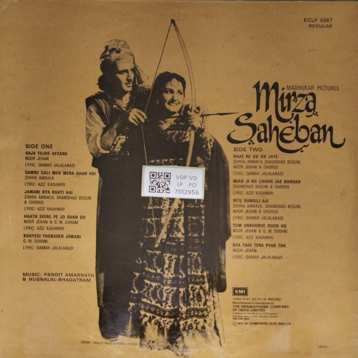 Pandit Amarnath, Husnalal-Bhagatram - Mirza Saheban (Vinyl)