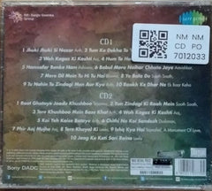 Various - Mohabbatein (CD) (2)