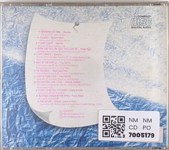 Various - MEGAHIT 4 (CD)