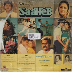 Bappi Lahiri - Saaheb (Vinyl)