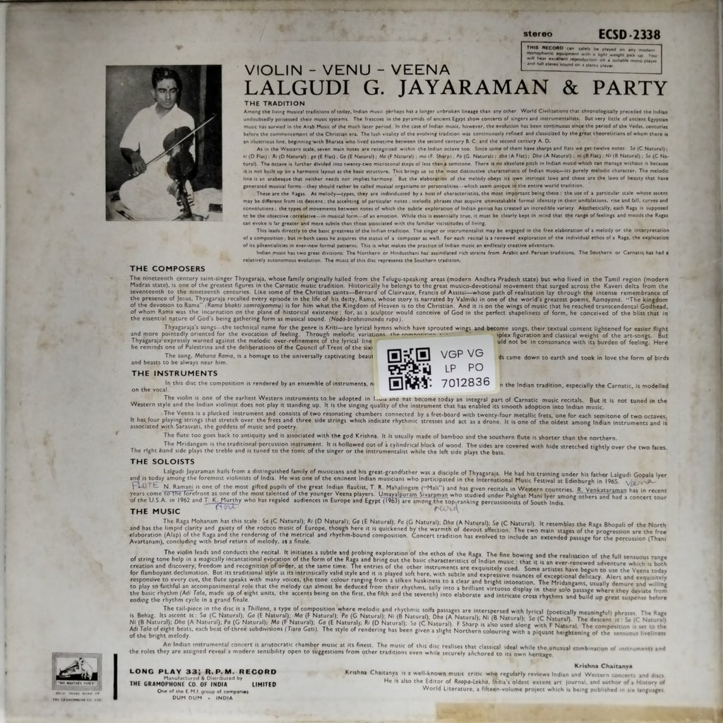 Lalgudi G. Jayaraman & Party - Violin Venu Veena (Vinyl)