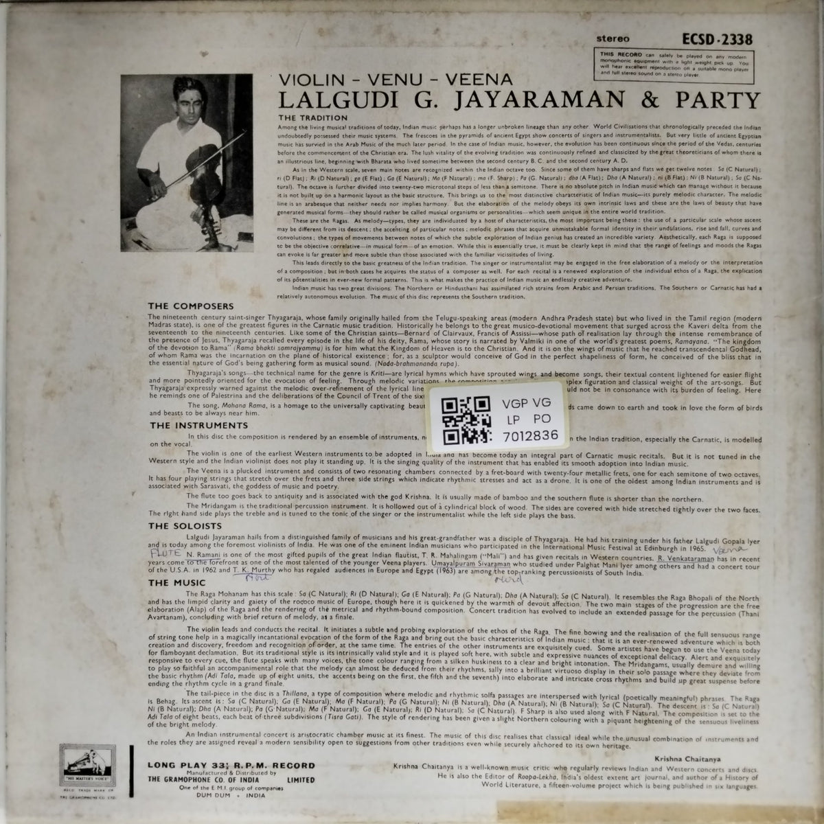 Lalgudi G. Jayaraman & Party - Violin Venu Veena (Vinyl)